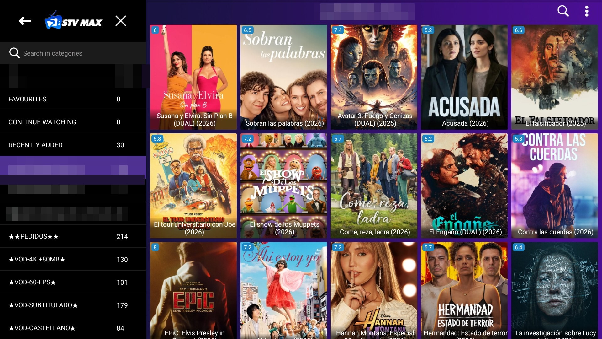 Multi Stream Pro — Películas