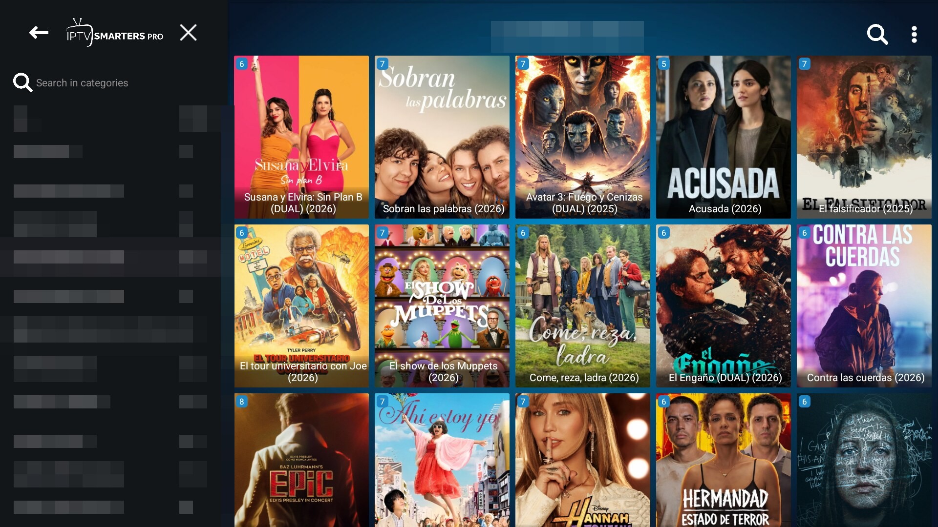 Movies with cover art and pages by category